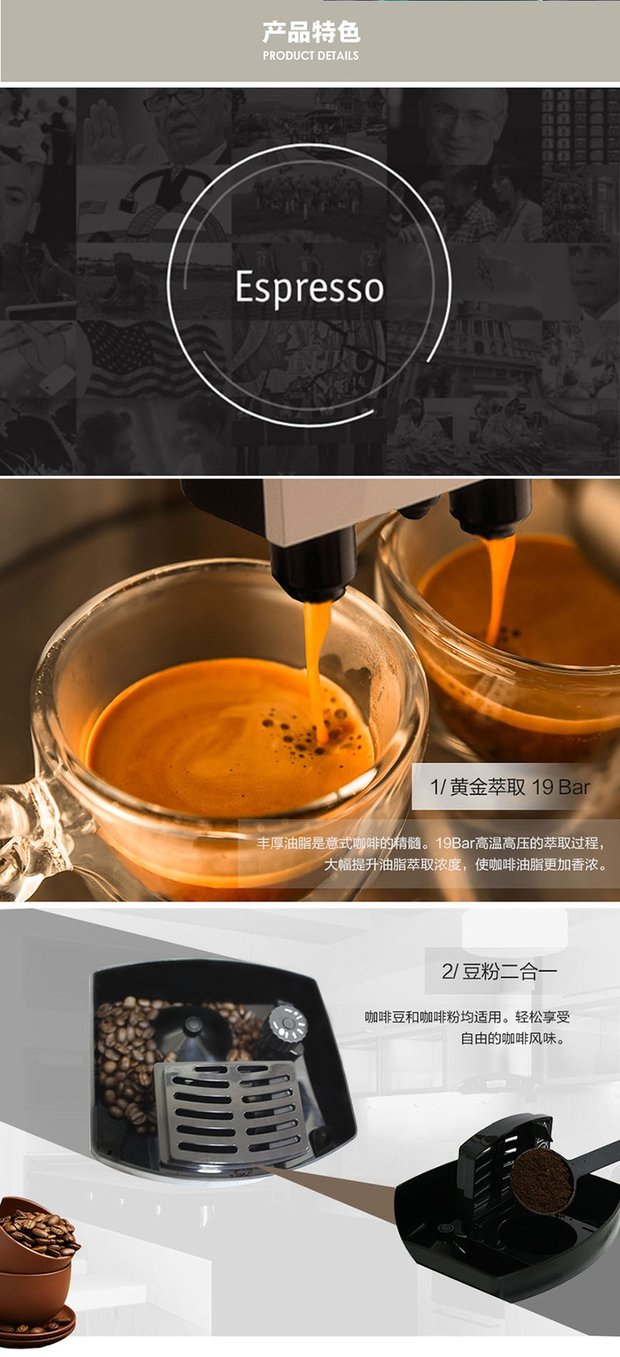 Máy xay cà phê thương mại tự động kiểu Ý KALERM / Celemei 1602pro - Máy pha cà phê may pha cafe delonghi