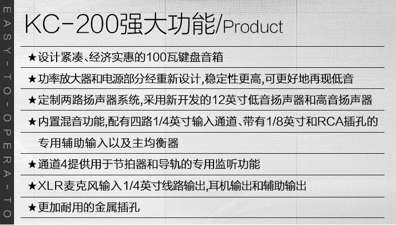 Roland KC400 trống bàn phím đàn guitar màn hình loa KC80 / KC220 tổng hợp âm thanh KC600 / KC990 - Loa loa