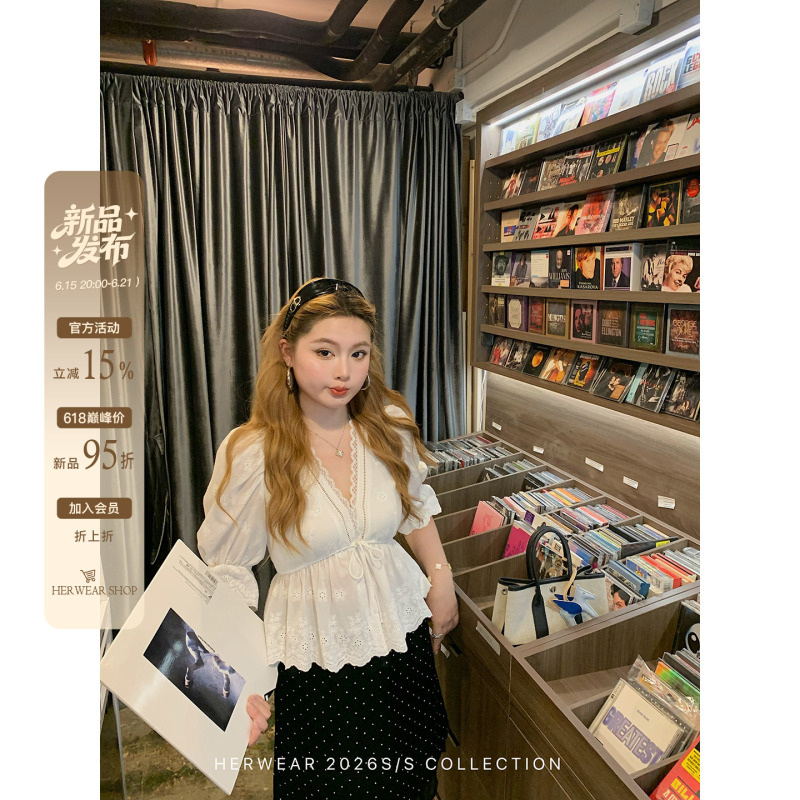 Herwear Slightly Plump Women【Lustrous Letter】Embroidered Lace V-Neck Top Women's Waist-Cinching Mid-Sleeve Shirt