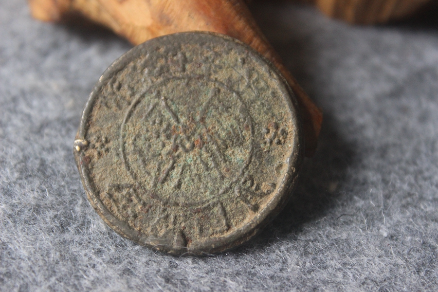 The Republic of China commemorates the Gansu edition of the sand version sandboard II ten Wen Double Flag Simplified twenty Wen Cross Flower 32mm Z2 14