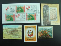 Foreign cover of the stamp sheetlet with five stamps on the whole product stamps