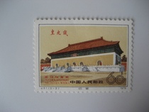 J51 International Archives Week (Full Product)(3-3) High Value Tendon Ticket