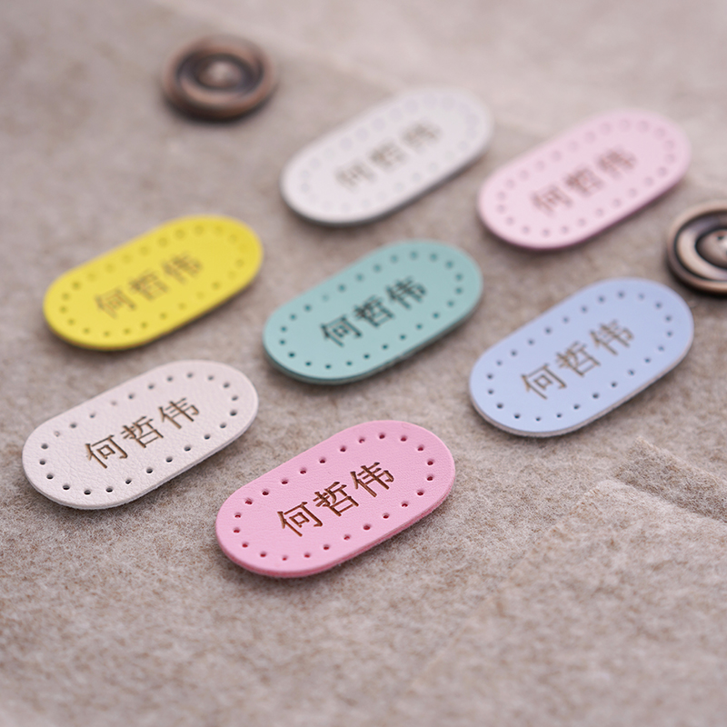 Waterproof name sticker school uniform embroidery baby clothes sticker children's kindergarten leather label name sticker into the park supplies stamp