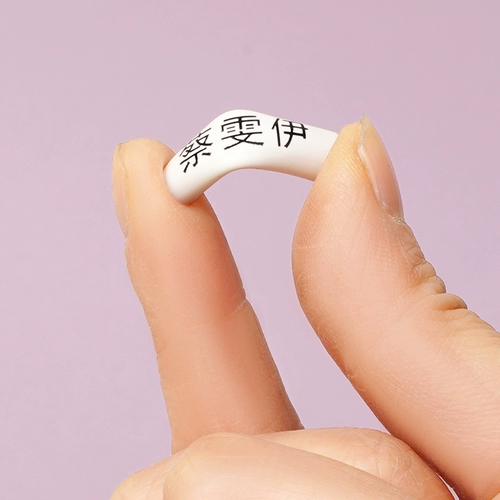 Детская именная наклейка для детского сада, форма для школьников, водонепроницаемая печать, обувь, с вышивкой