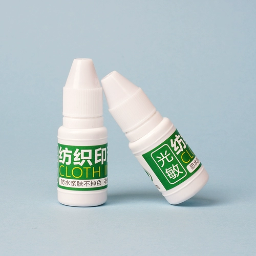 Детская именная наклейка для детского сада, форма для школьников, водонепроницаемая печать, с вышивкой