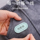 Набор, водонепроницаемая сумка, детская именная наклейка для детского сада, печать