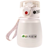 Водонепроницаемая именная наклейка для детского сада