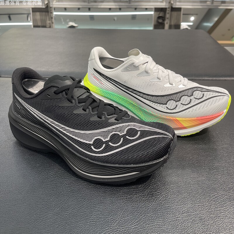Saucony's New Product 2026 Summer Endorphin Azura+ Series Boardless Training Running Shoes