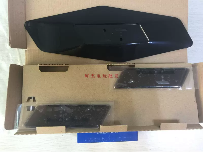 Bản gốc PS4 Pro Host Base Base Làm mát khung ps4 Slim Frame Upright ngoặc - PS kết hợp cáp type c