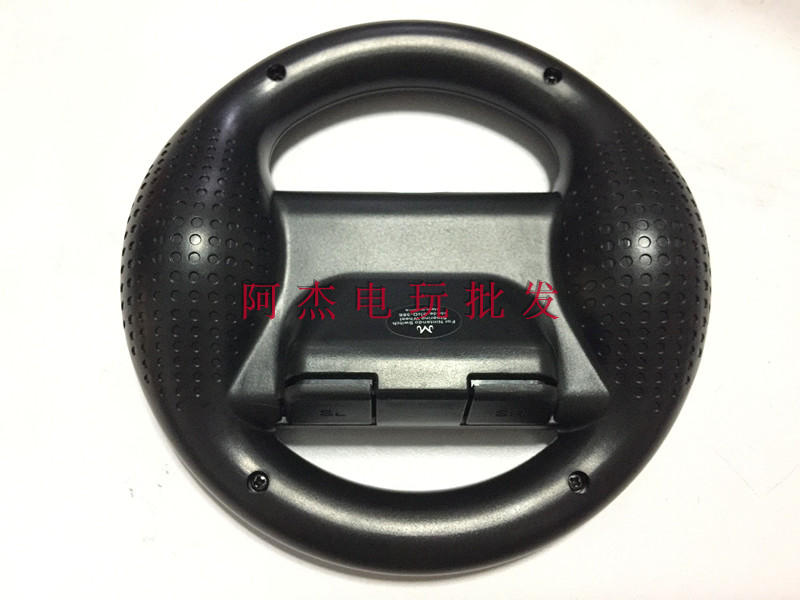 6 nhân dân tệ thư mới Nintendo chuyển đổi điều khiển trò chơi tay lái NS xử lý Mario chỉ đạo phụ kiện bánh xe vô lăng chơi game lái xe