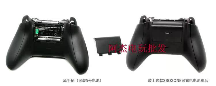 6 nhân dân tệ mail XBOXONE xử lý bộ pin với cáp sạc XBOX360ONE không dây xử lý pin sạc - XBOX kết hợp tay cầm chơi liên quân