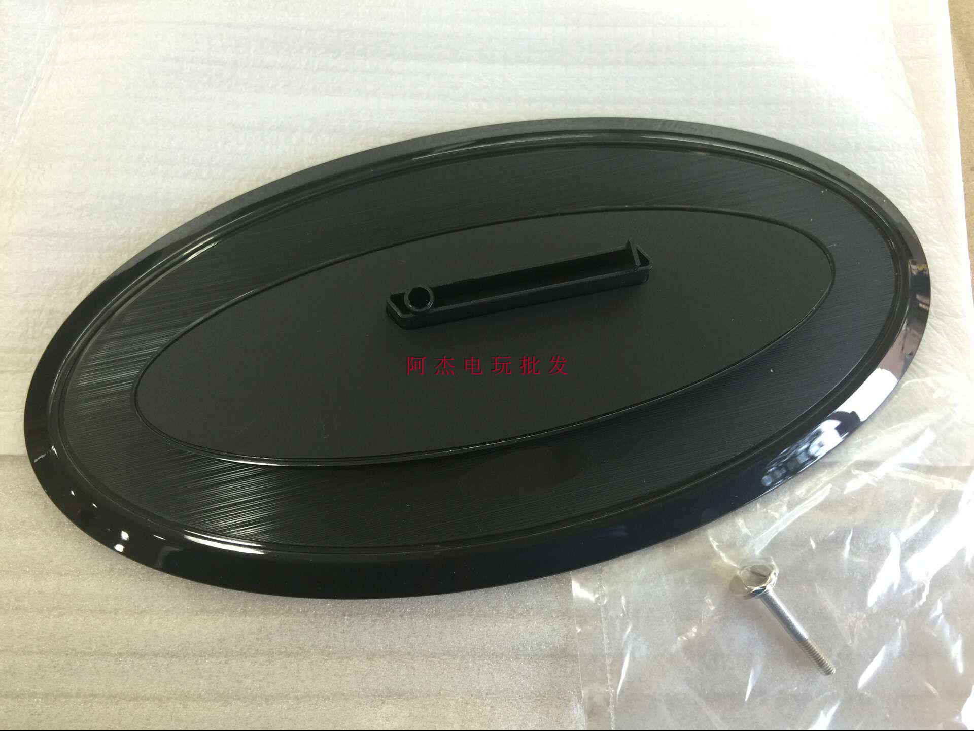 Phiên bản mỏng Ps4 của khung máy chủ đơn giản PS4S phiên bản mới của phiên bản khung của phiên bản mới của khung làm mát máy chủ đứng thẳng đứng - PS kết hợp sạc dự phòng xiaomi không dây