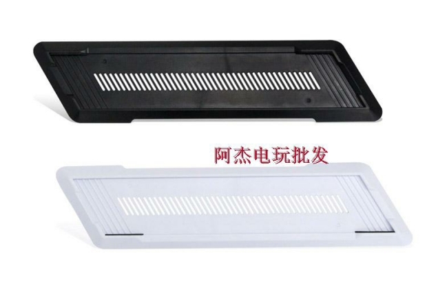 6 nhân dân tệ bài PS4 đứng thẳng cơ sở PS4 khung cơ sở chuyên dụng PS4 khung máy chủ PS4 khung cơ sở PS4 - PS kết hợp sạc micro usb