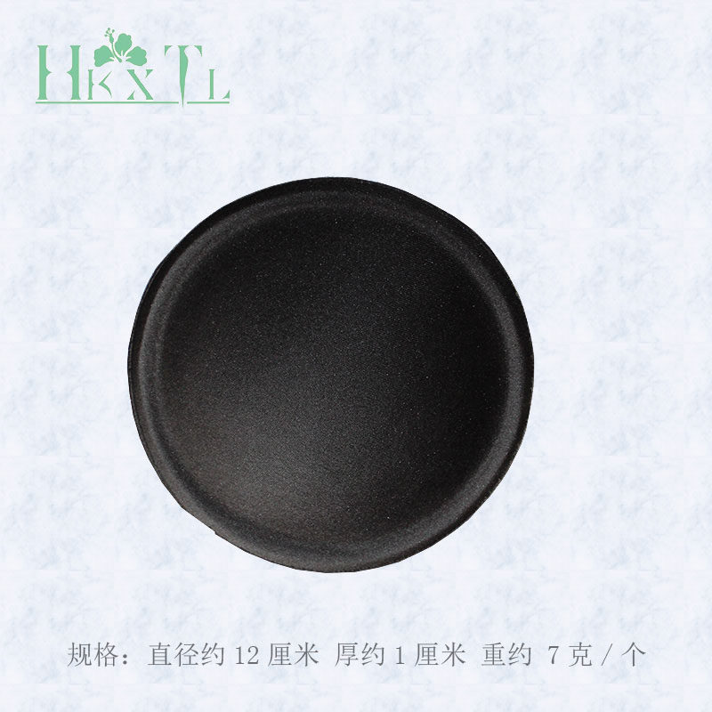 Pads pour soutien-gorge HKXTL HMD06 - Ref 815955 Image 11