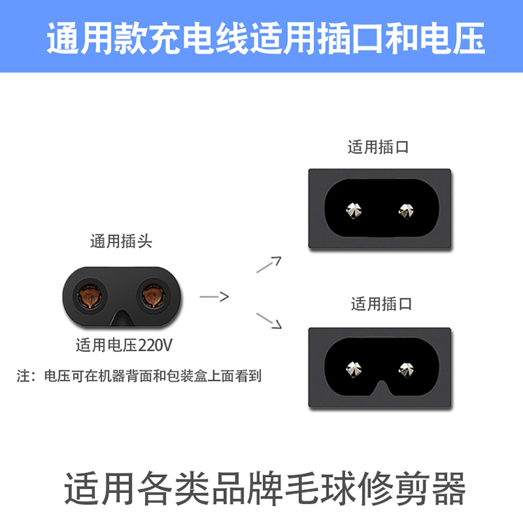 Máy tỉa tóc vạn năng sạc điện máy cạo râu để bóng đánh vào máy tóc linh tinh nhất mẫu 	máy cắt lông xù quần áo loại nào tốt	