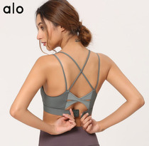 Alo Yoga sports underwear Women gather no rim vest jogging yoga shockproof fitness bra yoga suit