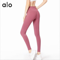 Spot Alo Yoga official website yoga clothes goddess trousers tight nude high elastic fitness dance sports pants