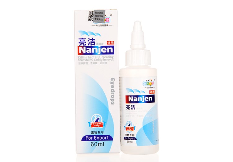 Thuốc nhỏ mắt cho chó cưng dụi mắt mèo xanh sạch có vết rách để loại bỏ thuốc rửa mắt mèo Garfield - Thuốc nhỏ mắt thuốc nhỏ mắt cận thị