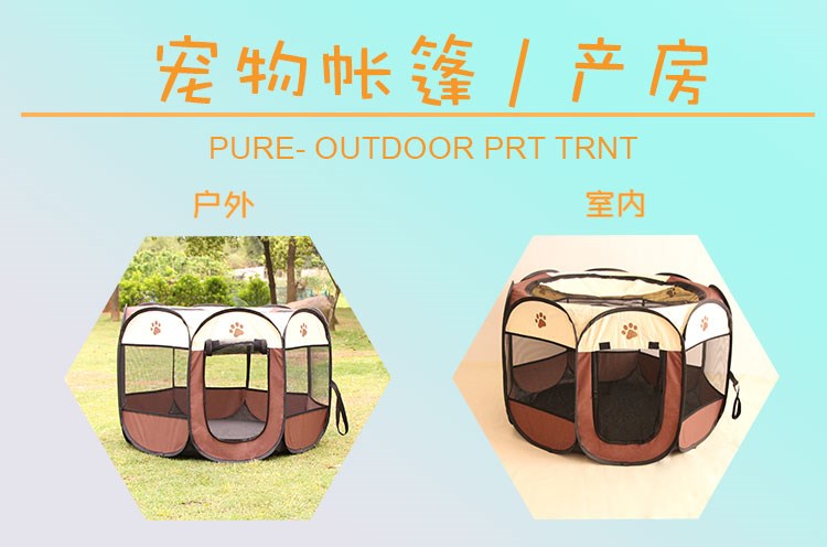 Chó sản xuất phòng tổ mùa hè chăn nuôi sản xuất tổ yến chó mang thai lớn sản xuất hộp giường mèo sinh đầy đủ các nguồn cung cấp - Cat / Dog hàng ngày Neccessities 	bát thức ăn cho chó	