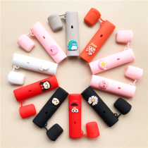 Yueke RELX1 generation silicone cover protective cover Cartoon dust-proof non-slip yueke Yueke cigarette rod electronic leather case yueke