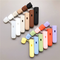 RELX5 generation Yueke five generation phantom lanyard Silicone dustproof non-slip electronic protective cover for men and women cigarette poles Yueke