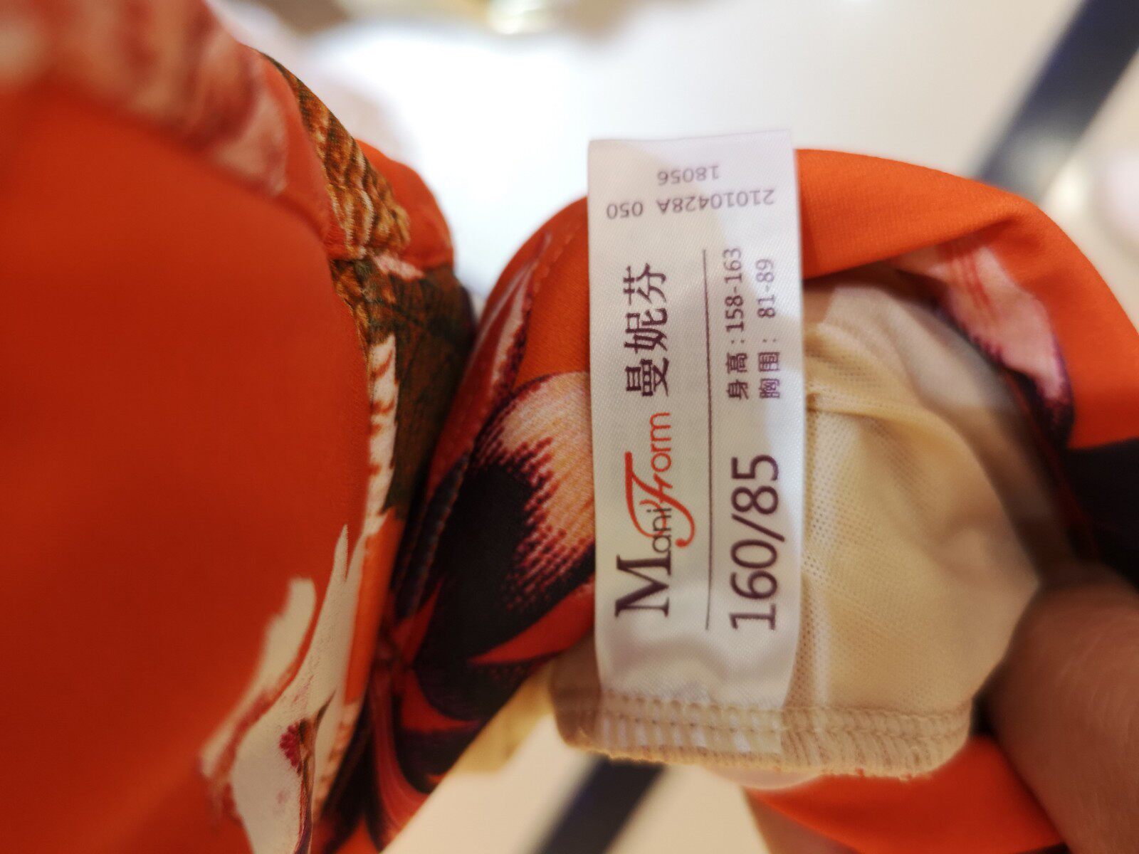 Maillot de bain pour femme - Ref 3030626 Image 7