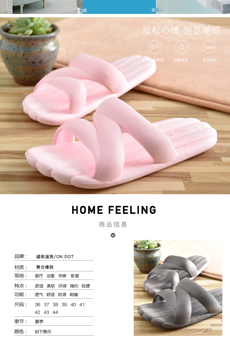 2019 đôi nam nữ mới nhập khẩu Việt Nam Giày cao su thiên nhiên Wentu dép cao su khử mùi không thấm nước chân mùa hè - Dép giày dép nam