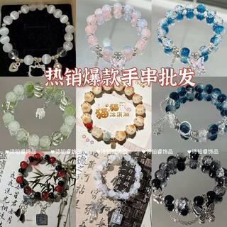 Popular chinese retro peace lock bracelet for women ins broken beads sweet bracelet for students to wear hand jewelry for women