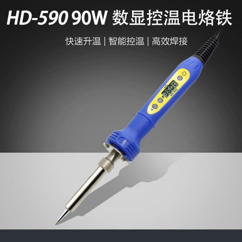 90W digital thermoregulation electric iron thermostatic internal heating domestic precision welding electronic maintenance soldering iron soldering gun