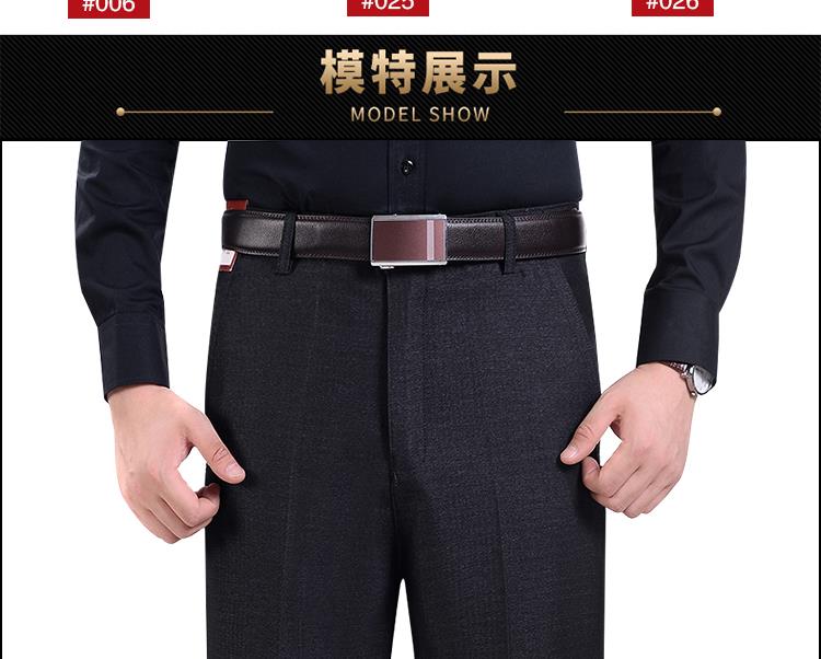 Bố cộng với quần nhung dày mùa thu và mùa đông quần nam trung niên quần nam trung niên quần âu quần jean nam cao cấp