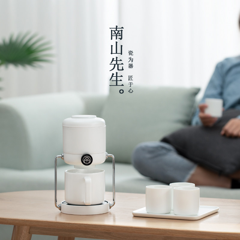 Mr. Nanshan simple bubble automatic tea maker lazy constant temperature tea pottery ceramic household kung fu tea set gift