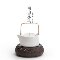 Mr Nanshan Canghai cooking teapot Making teapot set Household tea maker Tea stove Electric pottery stove cooking tea steaming tea