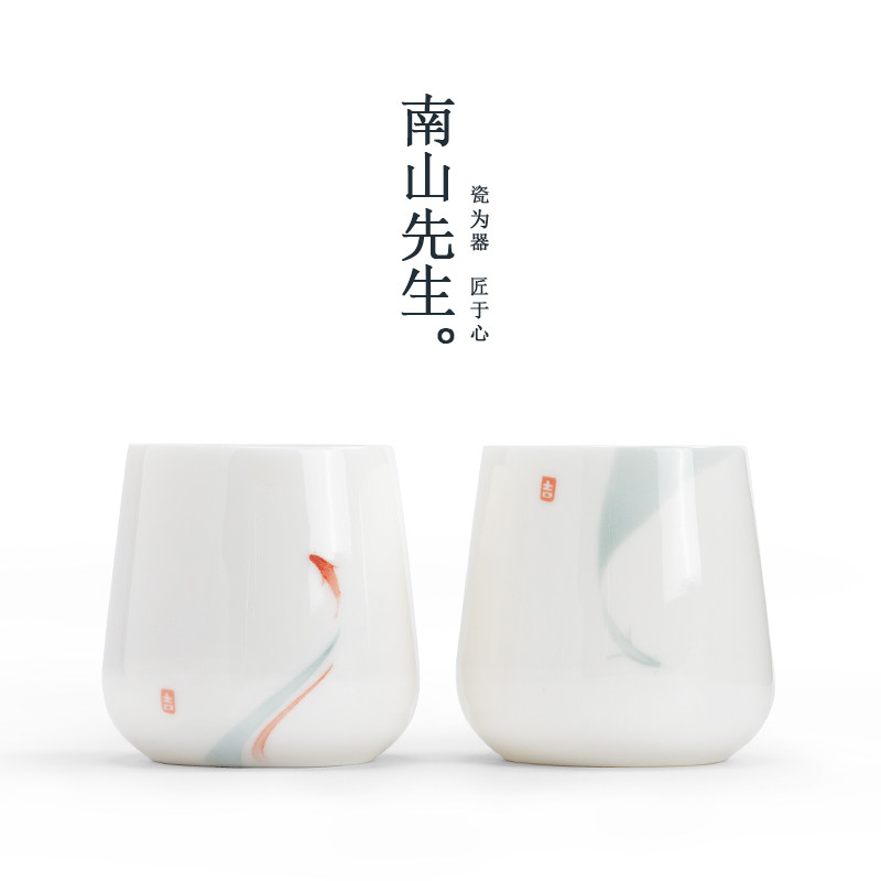 Mr. Nanshan Mr. Sujin Lin Hua Master's Cup White Porcelain Tasting Cups Utiliti Tea Tasting of Tea Tea Cup Individual Tea Cup