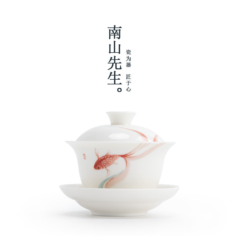 South Mountain Mr. Sui Jinlian Huancai Gongfu Bowl Kongfu Tea With Large Size Tea Bowl TEA BOWL CERAMIC LID BOWL HOME PORCELAIN TEA BOWL