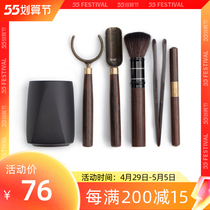 Mr. Nam Shans Cloud Ink Tea Road Six Gentleman Ceramic Tea Cylinder Merit Tea Accessories Brief Tea Clip Tea Spoon Zero Fit