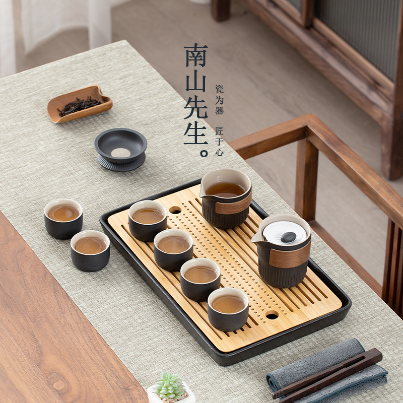 Mr. Nanshan dry landscape tea set set household Japanese anti-scalding kung fu tea set living room simple dry tea tray