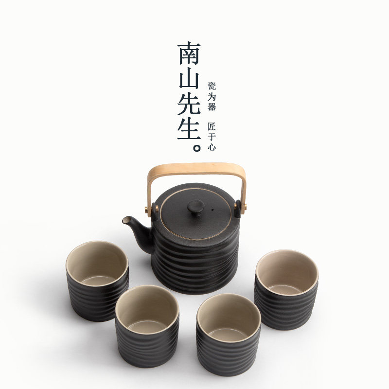 Mr Nanshan Wave one pot four cups ceramic filter teapot Teacup set Household beam pot Black pottery tea set