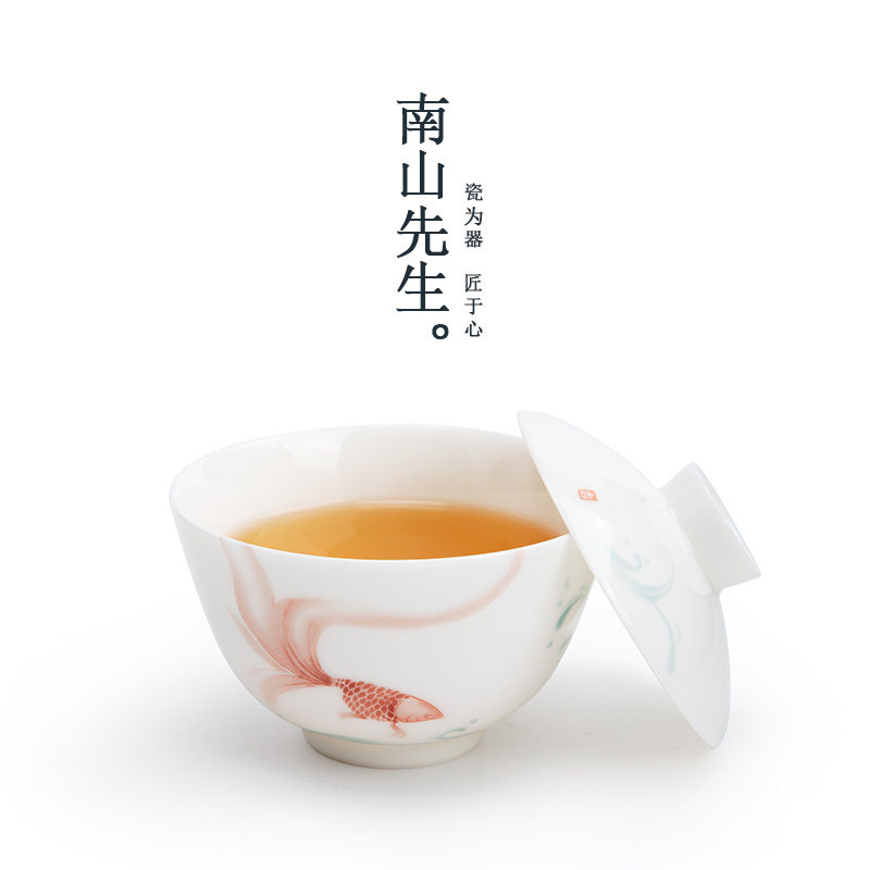 Mr. Nanshan Mr. Sujin Lin Huate Grabbed Cover Bowl Big Number Tea Cup Kongfu Tea With Ceramic Tea Bowl Hand Grab Bowl Tea