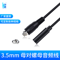 3 5mm stereo cable female to female nut audio cable headphone adapter cable audio power cord with screw nut