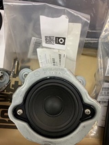 Mercedes-Benz smart fortwo upgrades original B-pillar JBL speakers trunk surround speakers