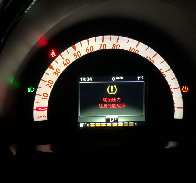 New Benz Smart Original Factory Tire Pressure Monitoring Decoding Activation Smart Retrofit