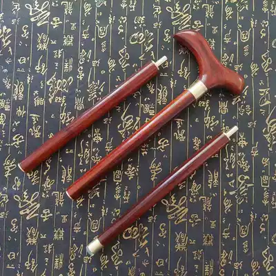 Elderly non-slip mahogany crutches gentleman handrails round head folding crutches wood canes solid wood old man crutches