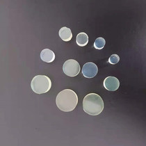 Non-slip crystal foot set elderly crutch joint accessories DIY crutch link elderly cane non-slip set copper parts