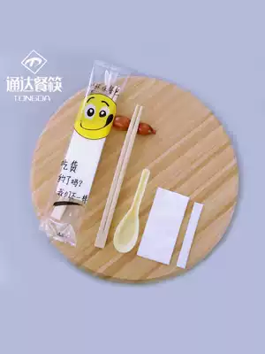 Disposable chopsticks four-piece set of special cutlery bag four-in-one commercial packing spoon three-piece set custom