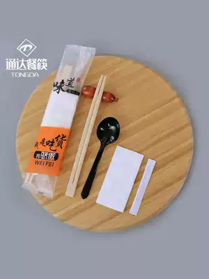 Disposable chopsticks three or four pieces set fast dining room commercial bamboo chopsticks restaurant delivery package chopsticks spoon set