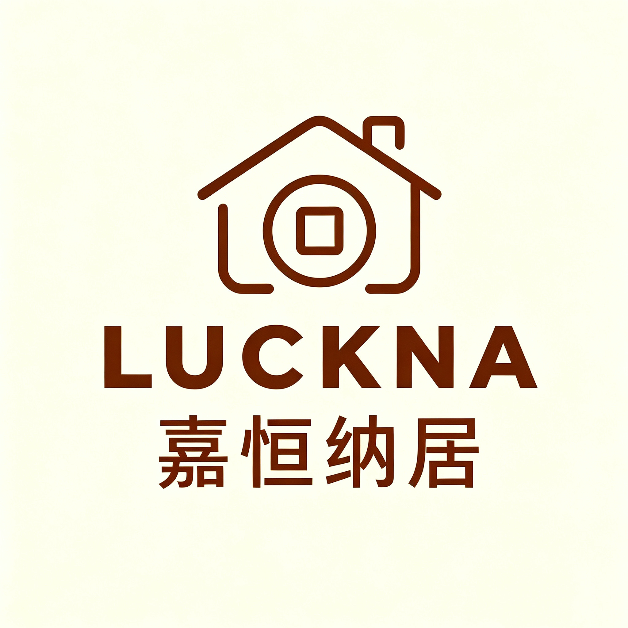 LUKENA 嘉恒家居收纳