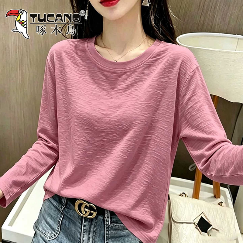 Woodpecker New Autumn Rose Pink Regular Shoulder Korean Style Long-Sleeve T-Shirt Light Luxury Plus Size Women's Bamboo Cotton Top