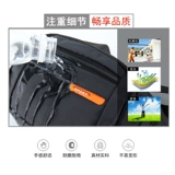 Поясная сумка подходит для мужчин и женщин, универсальный спортивный водоотталкивающий мобильный телефон, защитная сумка, износостойкая сумка через плечо, нагрудная сумка