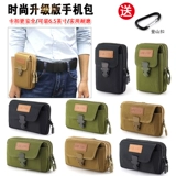 Ремень, водоотталкивающая поясная сумка, износостойкая тактическая защитная сумка, 6.5 дюймов, 6 дюймовая