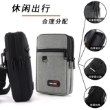 Сумка через плечо, маленькая спортивная универсальная небольшая сумка, мобильный телефон, поясная сумка